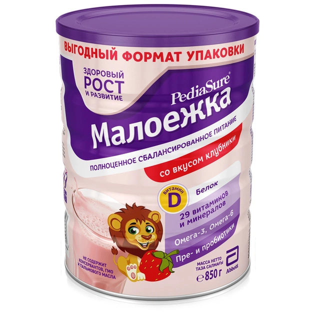 Дитяча суміш PediaSure Малоїжка зі смаком полуниці 850 г (8710428017512) - зображення 1