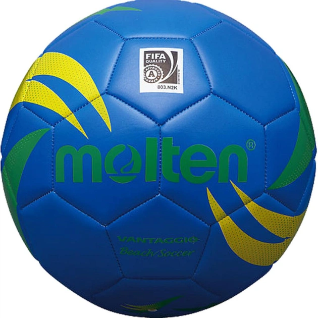 М'яч Molten VGB500BG футбол (VGB500BG) - изображение 1