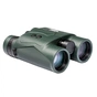Бінокль Konus KonusRange-2 10x42 з лазерним далекоміром (7311) - зменшене зображення 1