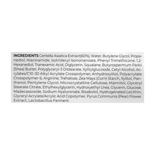 Крем для обличчя SKIN1004 Madagascar Centella Tone Brightening Capsule Cream 75 мл (8809576261615) - picture 4