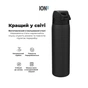 Пляшка для води ION8 OneTouch Vacuum Insulated 500 мл Black (I8TS500BLK) - зменшене зображення 6