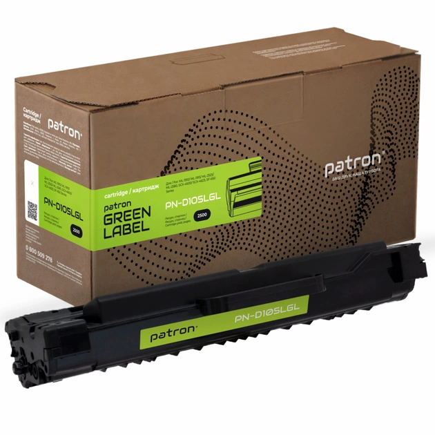 Картридж Patron SAMSUNG MLT-D105L GREEN Label (PN-D105LGL) - изображение 1