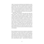 Книга Ананасова вулиця - Дженні Джексон Видавництво Старого Лева (9789664482209) - зменшене зображення 9