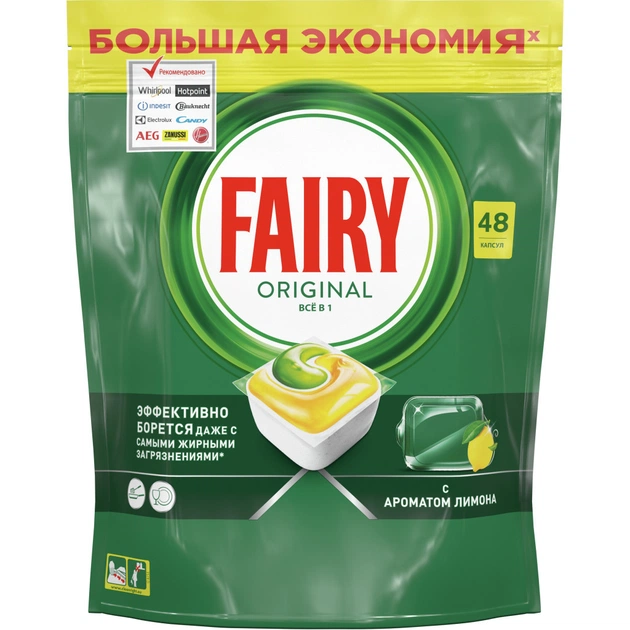 Таблетки для посудомийних машин Fairy Все-в-1 Original Лимон 48 шт. (8001090016102) - зображення 1