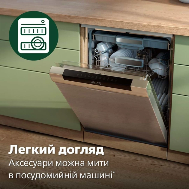Міксер Philips HR3781/00 - picture 5