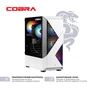 Персональний комп`ютер COBRA (A55.16.S10.96.23118) - зменшене зображення 3