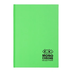 Дневник школьный ZiBi MONOCHROME В5, 40 листов, твердая обложка салатовый (ZB.13760-15) изображение 1