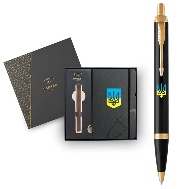 Ручка шариковая Parker IM 17 UKRAINE Black GT BP Трезубец син-желт. + блокнот Parker + подар.упаковка GIFT24 (22032b24_T0016u) - изображение 3