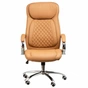 Офісне крісло Special4You Gracia cappuccino (E6095) - зменшене зображення 2