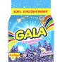 Пральний порошок Gala Автомат Лаванда та Ромашка для кольорової білизни 4 кг (8001090924087) - зменшене зображення 1