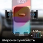 Автотримач для смартфона Promate TransHold-EXT Black - зменшене зображення 9