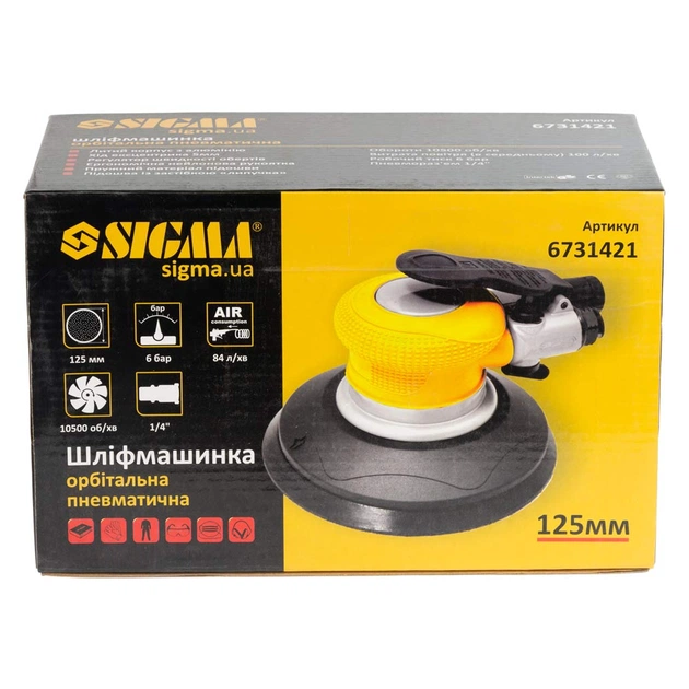Шліфувальна машина Sigma пневматична орбітальна 125мм (6731421) - picture 8