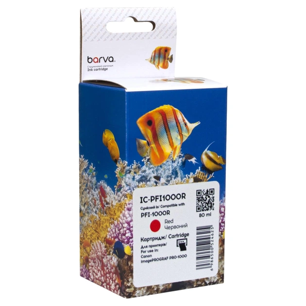 Картридж Barva Canon PFI-1000R 0554C001 80мл red (IC-PFI1000R) - изображение 1