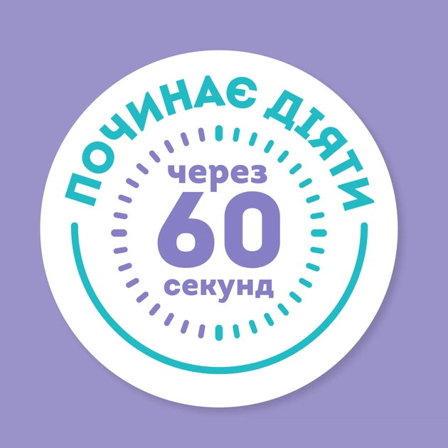 Маска для волосся OGX Coconut Miracle Oil Зміцнювальна 300 мл (3574661685168) - picture 3