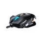 Мишка Cougar Dualblader USB Black - зменшене зображення 4