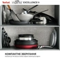 Набор посуды Tefal Ingenio Excellence+ 13 предметов (P0009753) - уменьшенное изображение 9