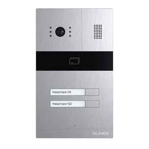 Вызывная панель Slinex MA-02CRHD изображение 1