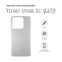 Чохол до мобільного телефона BeCover Tecno Spark 8C (KG5) Transparancy (708658) - зменшене зображення 5