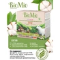Пральний порошок BioMio Bio-Color екологічний гіпоалергенний концентрат 1.5 кг (4603014004635) - зменшене зображення 5