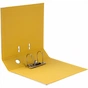 Папка - реєстратор Axent Prestige + А4 7,5 см Арочний жовта (1722-08C-A) - зменшене зображення 2