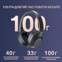 Наушники Fifine X3 Wireless Black (X3) - уменьшенное изображение 10