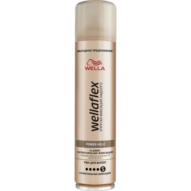 Лак для волосся WellaFlex Classic суперсильної фіксації 400 мл (8699568541241) - зображення 1