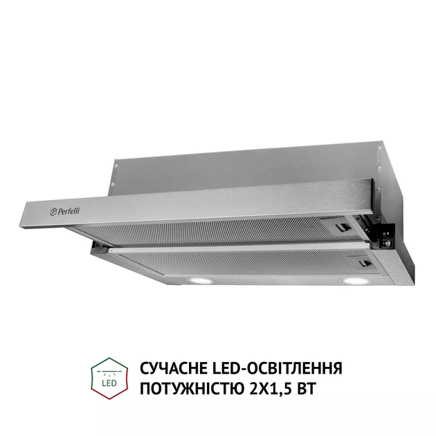 Витяжка Perfelli TL 5212 I 700 LED - picture 4