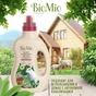 Кондиціонер для білизни BioMio Bio-Soft кориця 1 л (4603014008787) - зменшене зображення 4