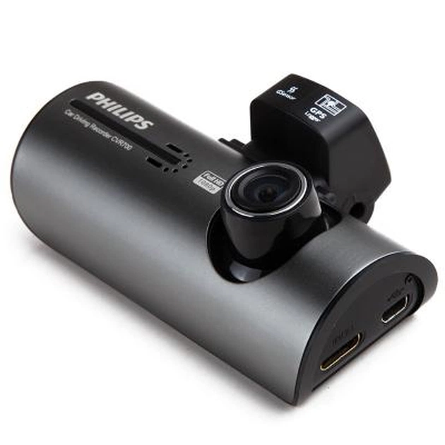 Відеореєстратор Philips CVR700 GPS - изображение 1