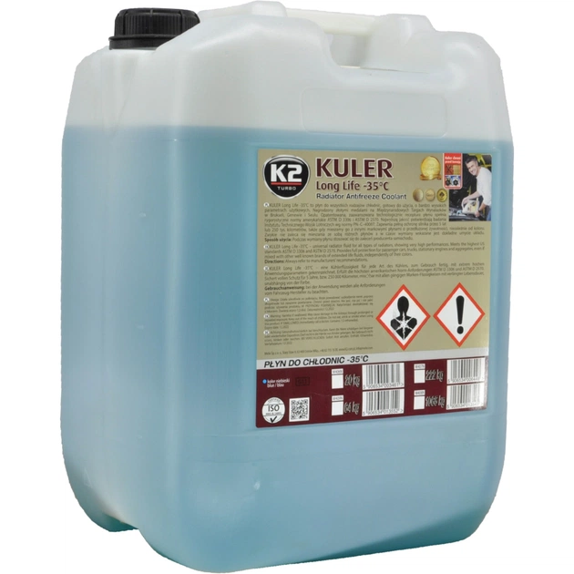 Антифриз K2 KULER -35C 20кг BLUE (W406N) - зображення 2