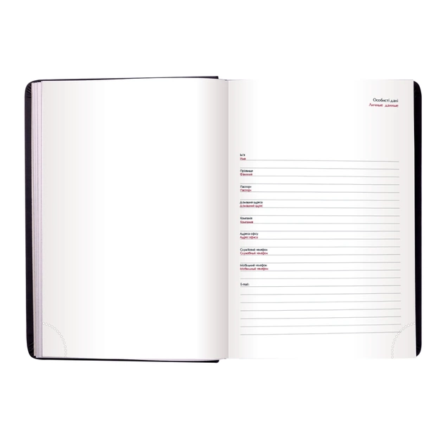 Еженедельник Buromax недатированный Base А4 из бумвинила на 288 страниц красный (BM.2094-05) - изображение 5