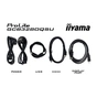 Монітор iiyama GCB3280QSU-B2 - зменшене зображення 12