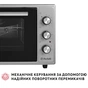 Електропіч Perfelli SIERRA 48 GREY - зменшене зображення 3
