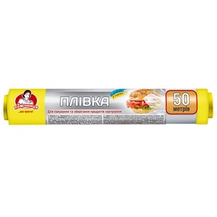 Плівка для продуктів Помічниця 29 см х 50 м (4820012341467) зображення 1