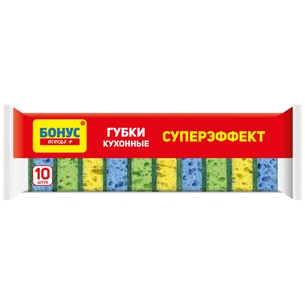 Губки кухонні Бонус Суперефект крупнопористі 10 шт. (4823071625103) зображення 1