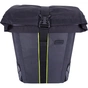 Рюкзак для ноутбука Bagland 15,6" Roll 21L black (85968356/00156169) - зменшене зображення 2