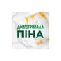 Засіб для ручного миття посуду Fairy Апельсин и Лимонник 1 л (5413149314191) - зменшене зображення 2
