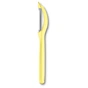 Овочечистка Victorinox Ultra-Sharp Edge 175 mm Light Yellow (7.6075.82) - зменшене зображення 1