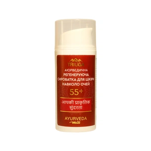 Сироватка для обличчя Triuga Ayurveda Mix 55+ Регенерувальна для шкіри навколо очей 30 мл (4820164641491) изображение 1