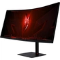 Монітор Acer XV345CURV3bmiphuzx (UM.CX5EE.301) - зменшене зображення 3