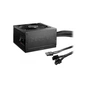 Блок живлення Be quiet! 600W System Power 9 CM (BN302) - зменшене зображення 2