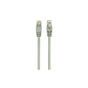 Патч-корд Cablexpert 7.5м FTP cat 5е CCA gray (PP22-7.5M) - уменьшенное изображение 1