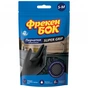 Рукавички господарські Фрекен БОК Super Grip нітрилові S-M 6 шт. (4823071638974) - зменшене зображення 1