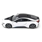 Радіокерована іграшка Rastar BMW i8 114 (71060 white) - зменшене зображення 3