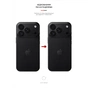 Пленка защитная Armorstandart Back Film Carbone Apple iPhone 18 Pro (ARM94242) - уменьшенное изображение 3
