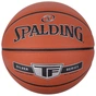 М'яч баскетбольний Spalding TF Silver помаранчевий Уні 7 76859Z (689344405209) - зменшене зображення 1
