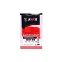 Трансмісійна олива AXXIS 75W-80 GL-4 + 2л (AX-2163) - зменшене зображення 1