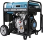 Генератор дизельний інверторний Konner&Sohnen KS 6100iDE ATSR - зменшене зображення 3