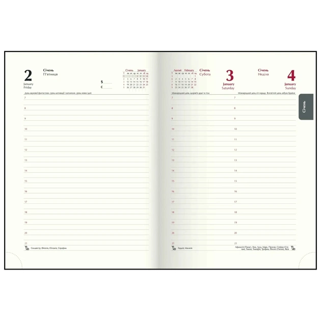 Тижневик Buromax датований 2026 MONOCHROME A5 синій (BM.2160-02) - изображение 11