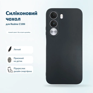 Чохол до мобільного телефона BeCover Silicone Realme C100i Black (716065) зображення 1